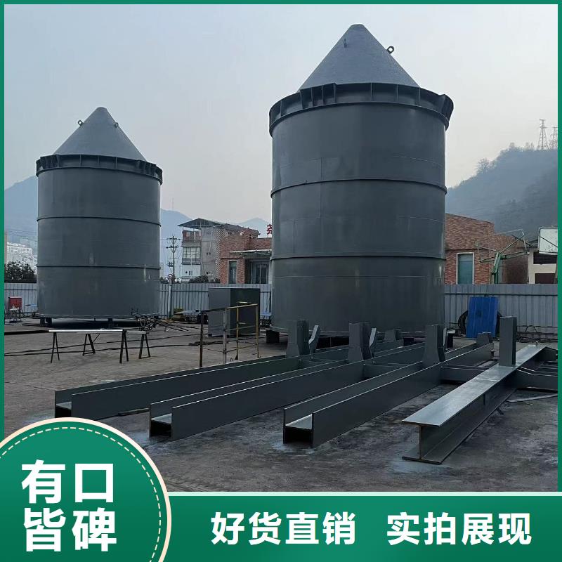 大型鋼板倉廠家直銷-誠信經營