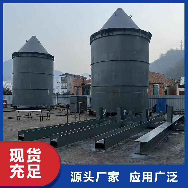 庫(kù)存充足的礦粉儲(chǔ)存罐批發(fā)商