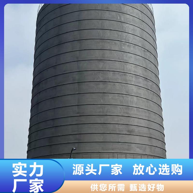 大型鋼板倉-貨到付款