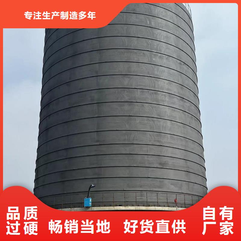 骨料鋼板庫專業定制