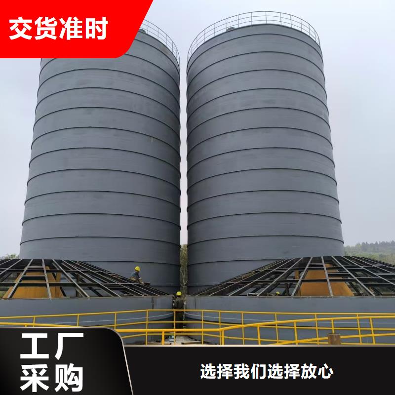 骨料鋼板庫專業定制