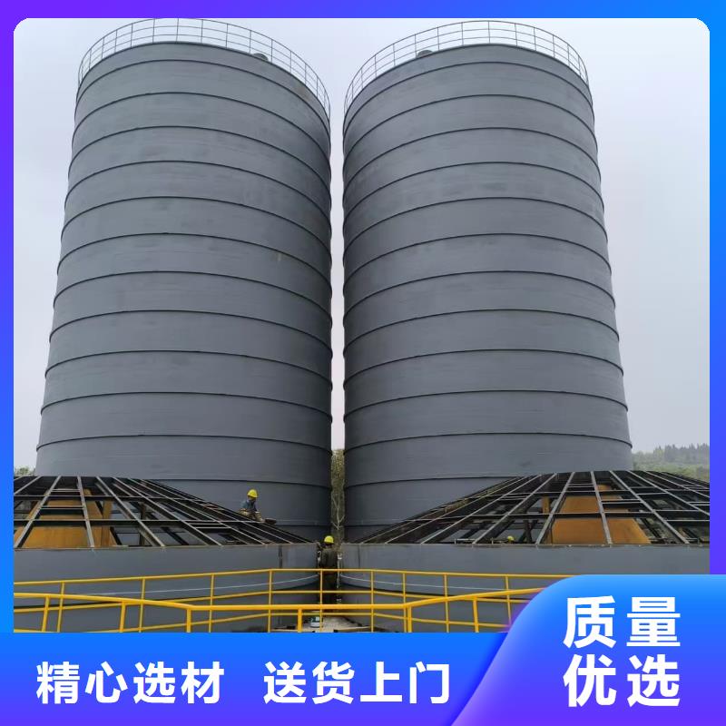 骨料鋼板倉 質量廣受好評