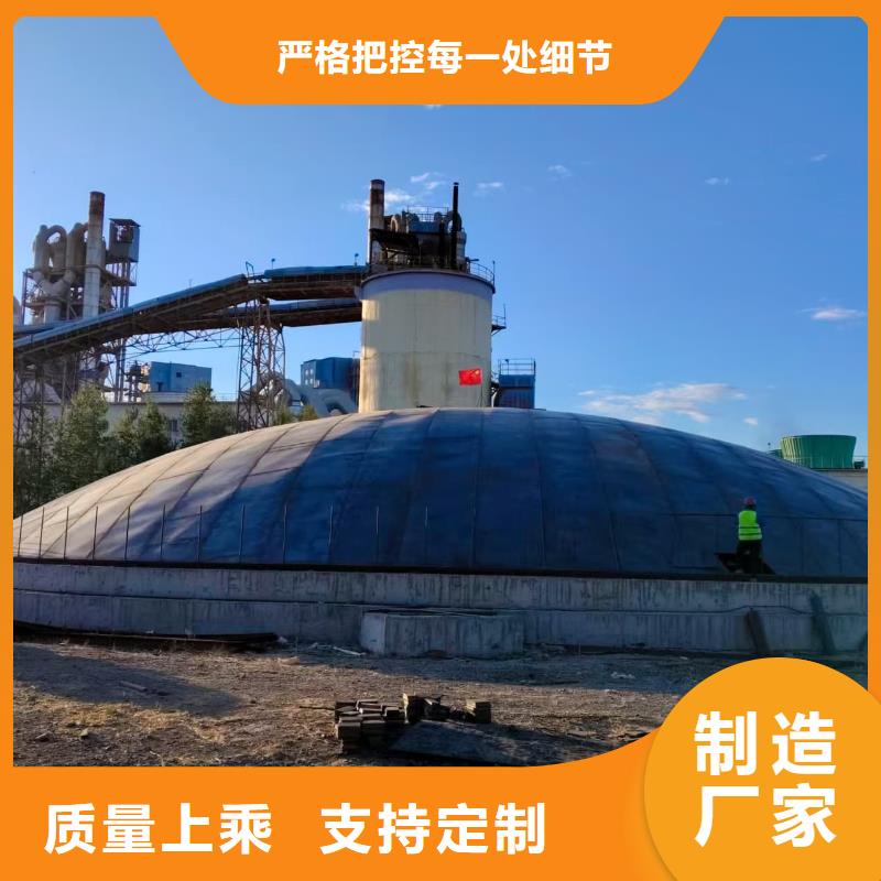 大型鋼板倉-貨到付款