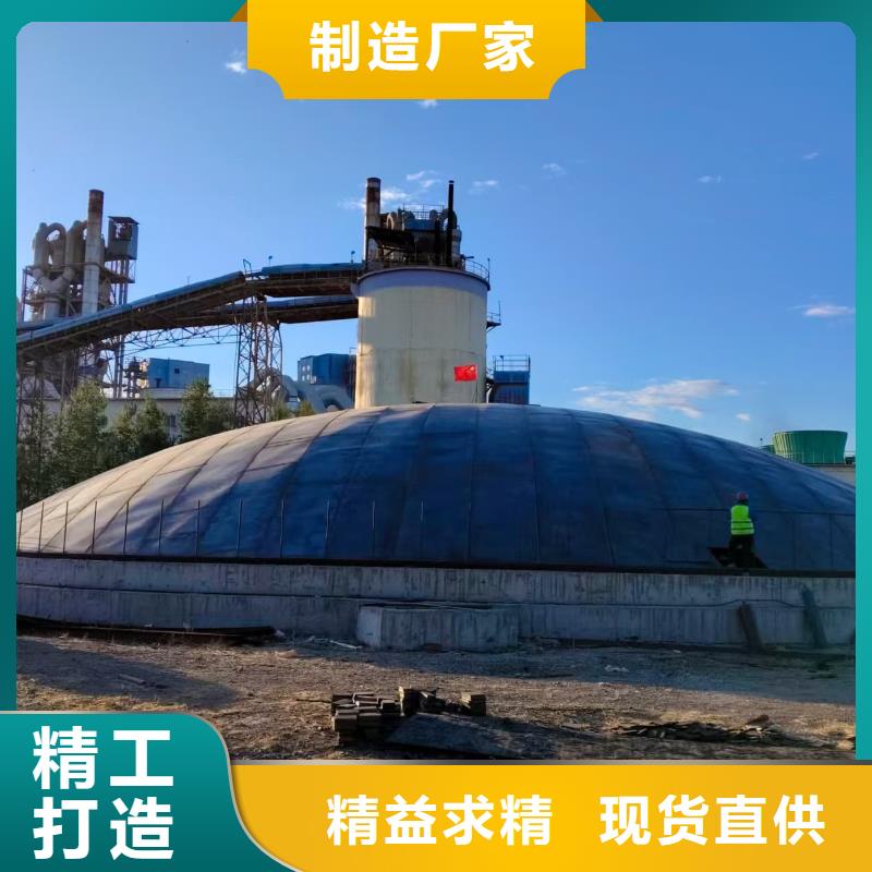 3萬噸粉煤灰鋼板倉品質(zhì)