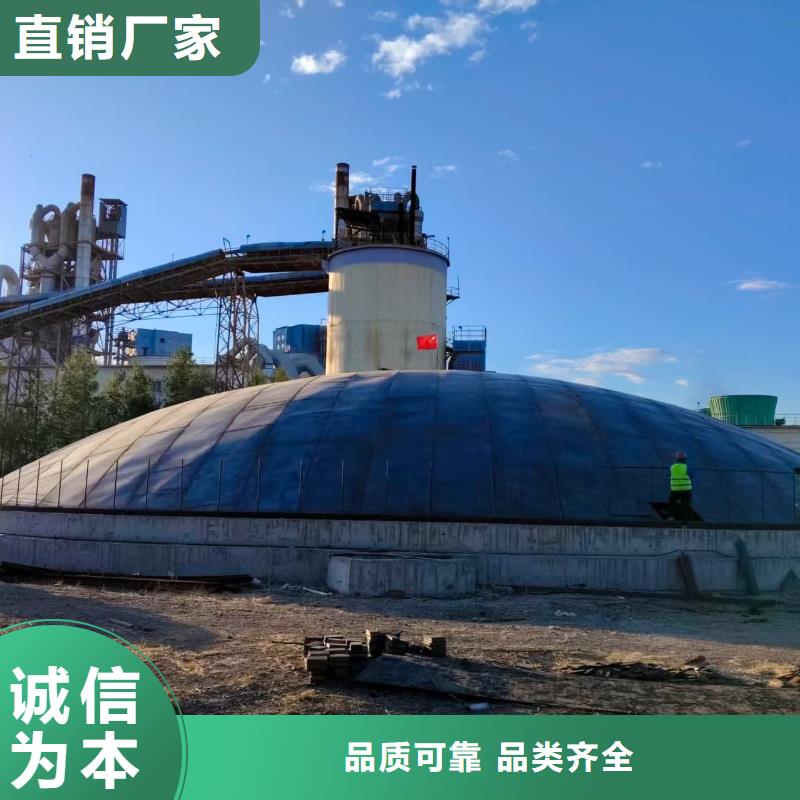 骨料鋼板庫專業定制