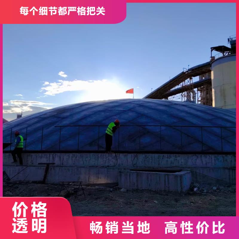 骨料鋼板倉 質量廣受好評
