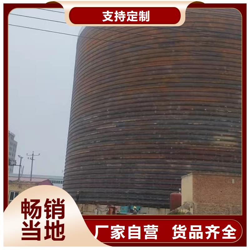 骨料鋼板庫專業定制