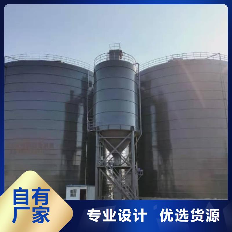 1萬噸粉煤灰鋼板庫價格厚道