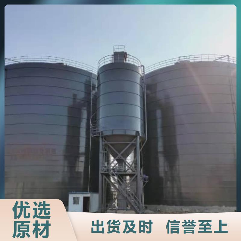 買1萬噸水泥鋼板倉全國統一價