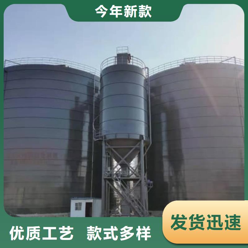 8萬噸粉煤灰鋼板倉公司介紹