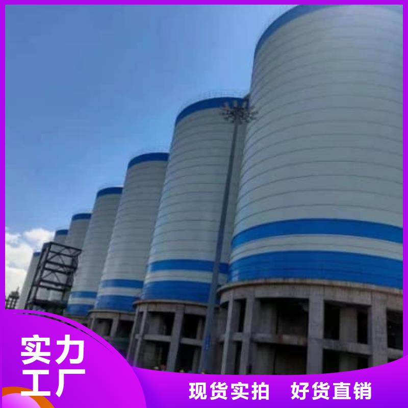 買1萬噸水泥鋼板倉全國統一價