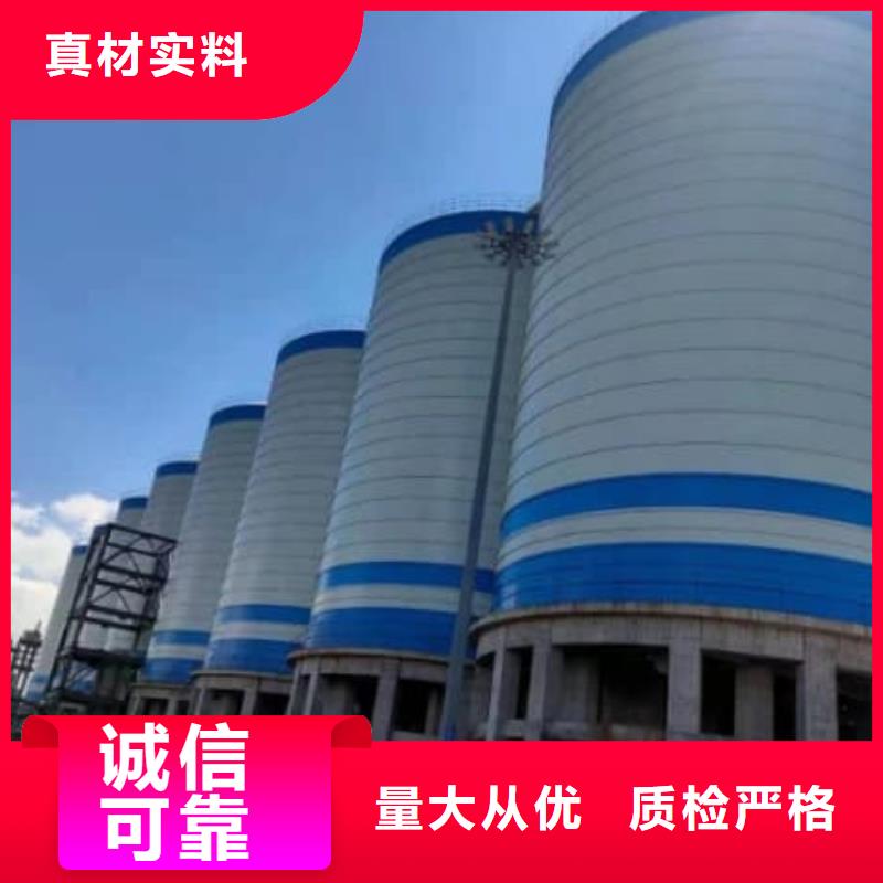 水泥儲(chǔ)存鋼板庫(kù)價(jià)格、水泥儲(chǔ)存鋼板庫(kù)廠家