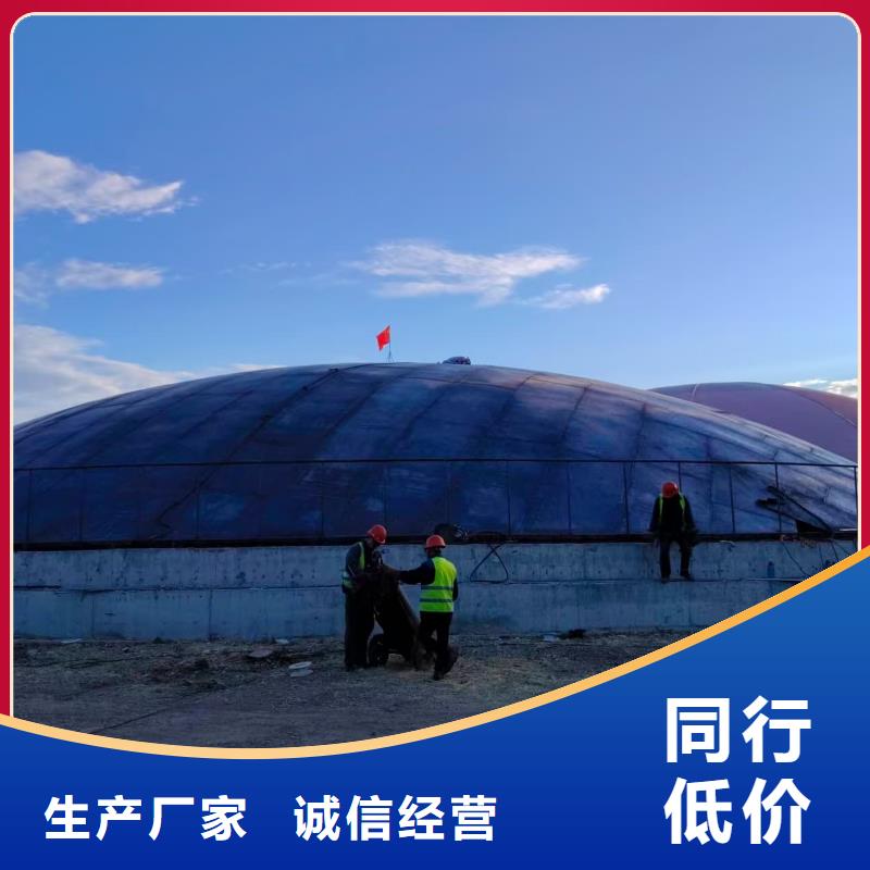 買1萬噸水泥鋼板倉全國統(tǒng)一價(jià)