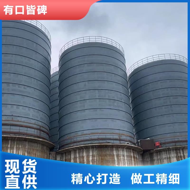2萬噸粉煤灰鋼板庫期待與您合作