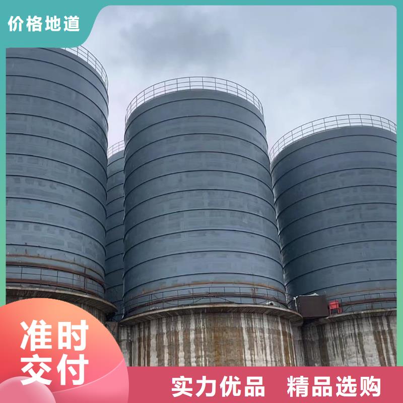 買1萬噸水泥鋼板倉全國統一價