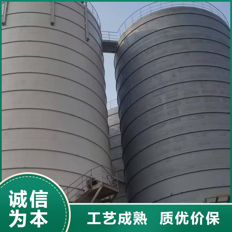 骨料鋼板庫專業定制