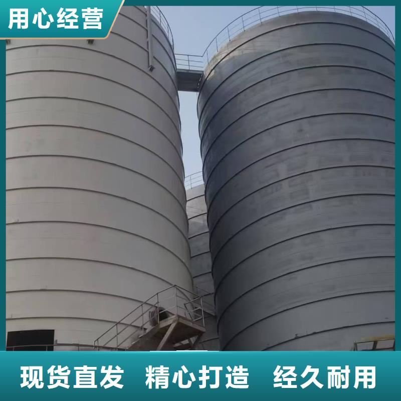 大型鋼板倉-貨到付款
