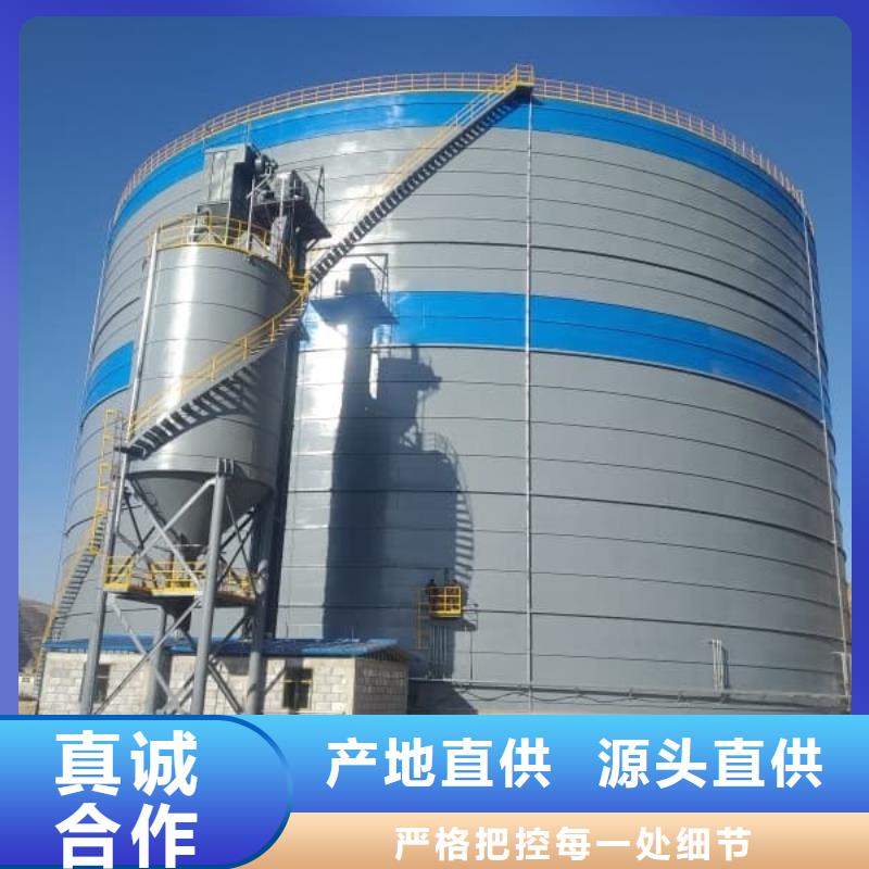 骨料鋼板庫專業定制