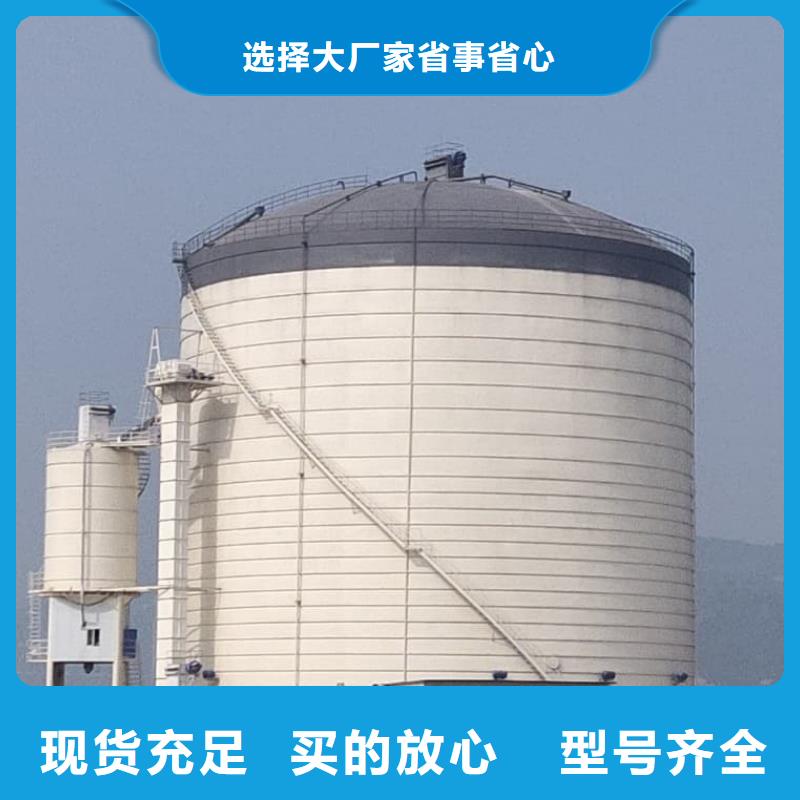 買1萬噸水泥鋼板倉全國統一價
