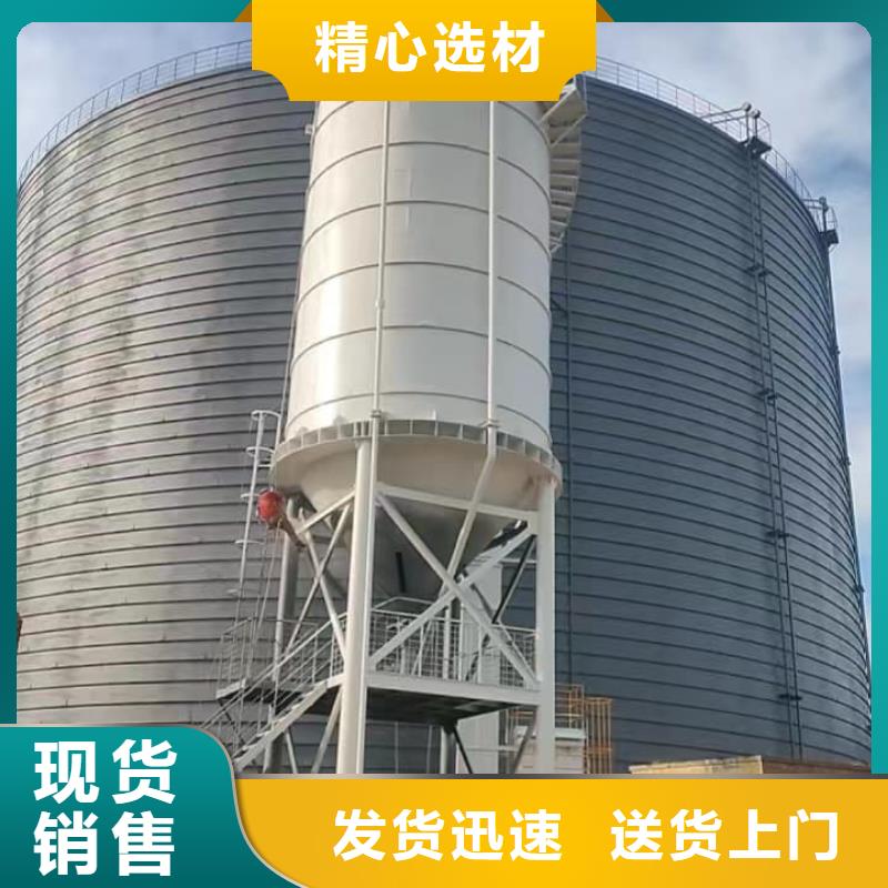 2萬噸粉煤灰鋼板庫期待與您合作