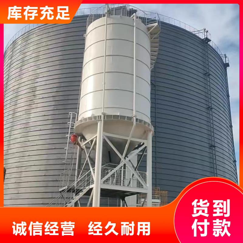 買1萬噸水泥鋼板倉全國統一價