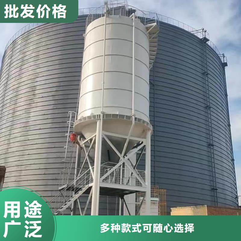 2萬噸粉煤灰鋼板庫期待與您合作