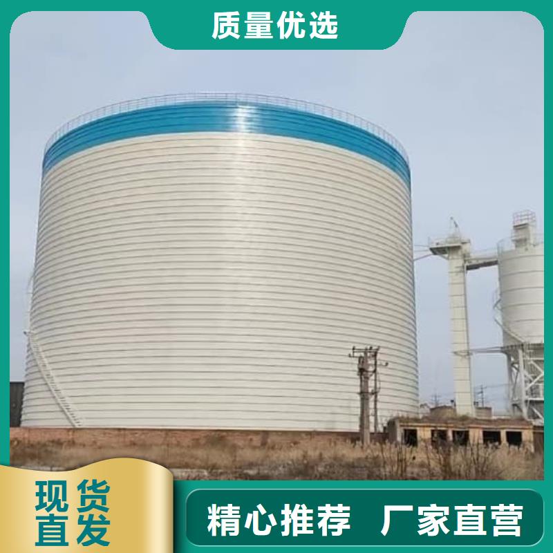 買1萬噸水泥鋼板倉全國統一價