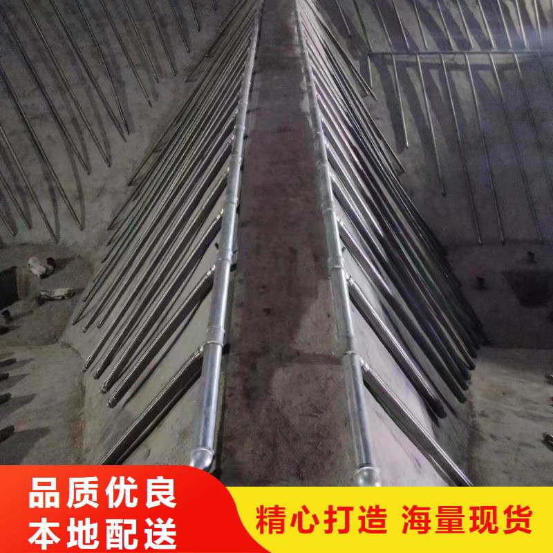 1.2寸氣化管-值得信賴