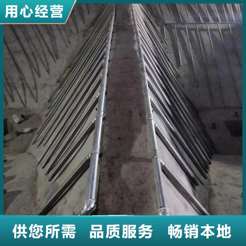 氣化板品質可靠