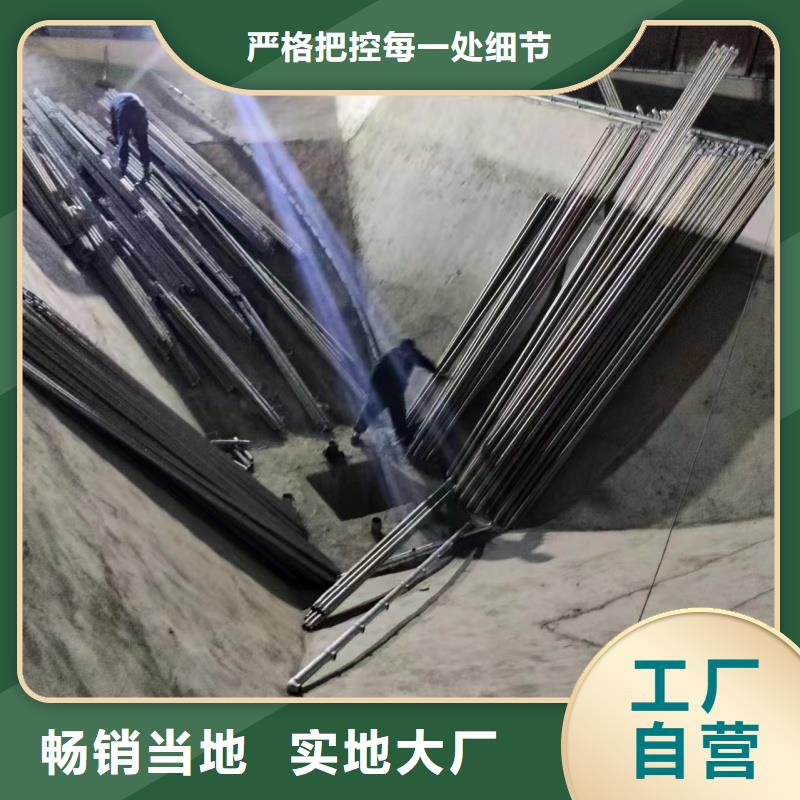 1.2寸氣化管-值得信賴