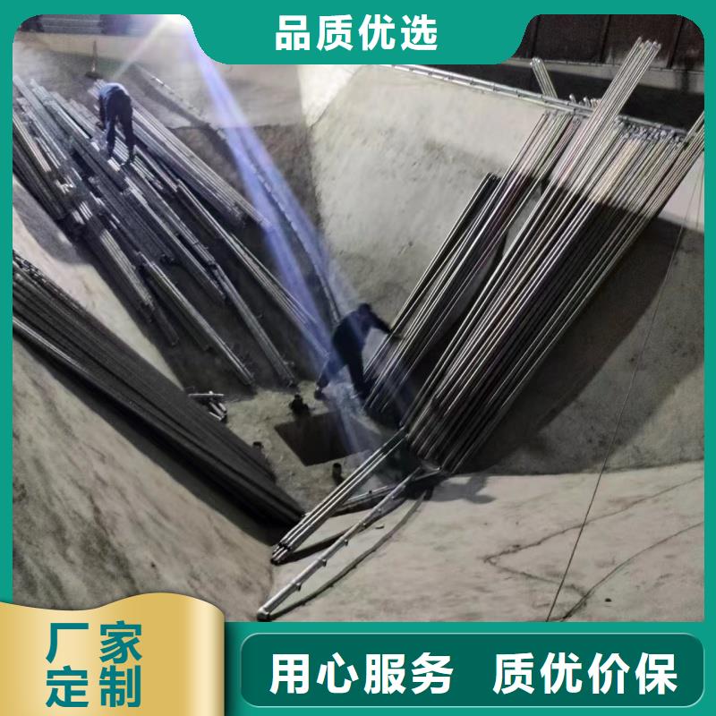氣化棒實地貨源