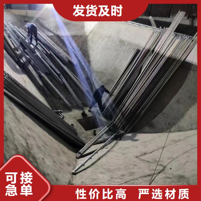 流化棒圖文介紹