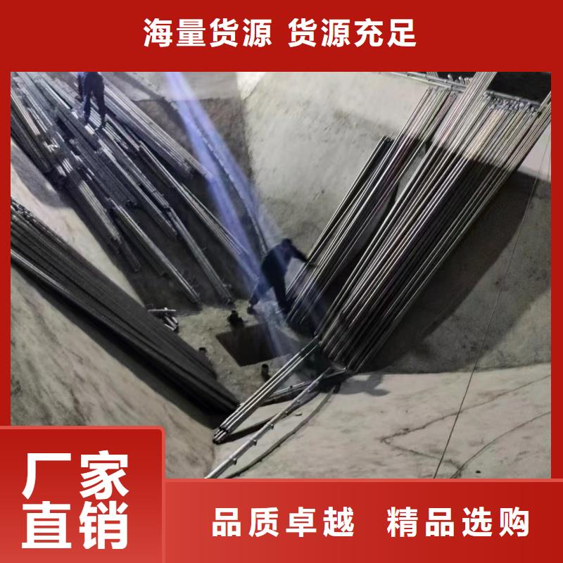 流化棒品質優良