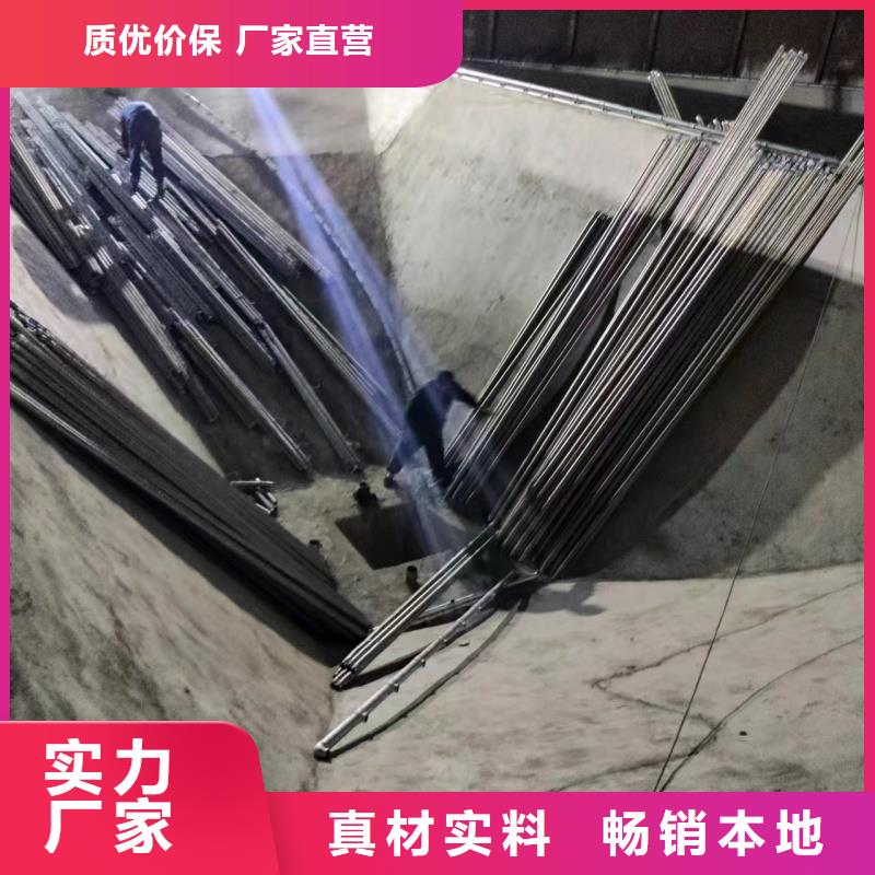 1.2寸氣化管-值得信賴