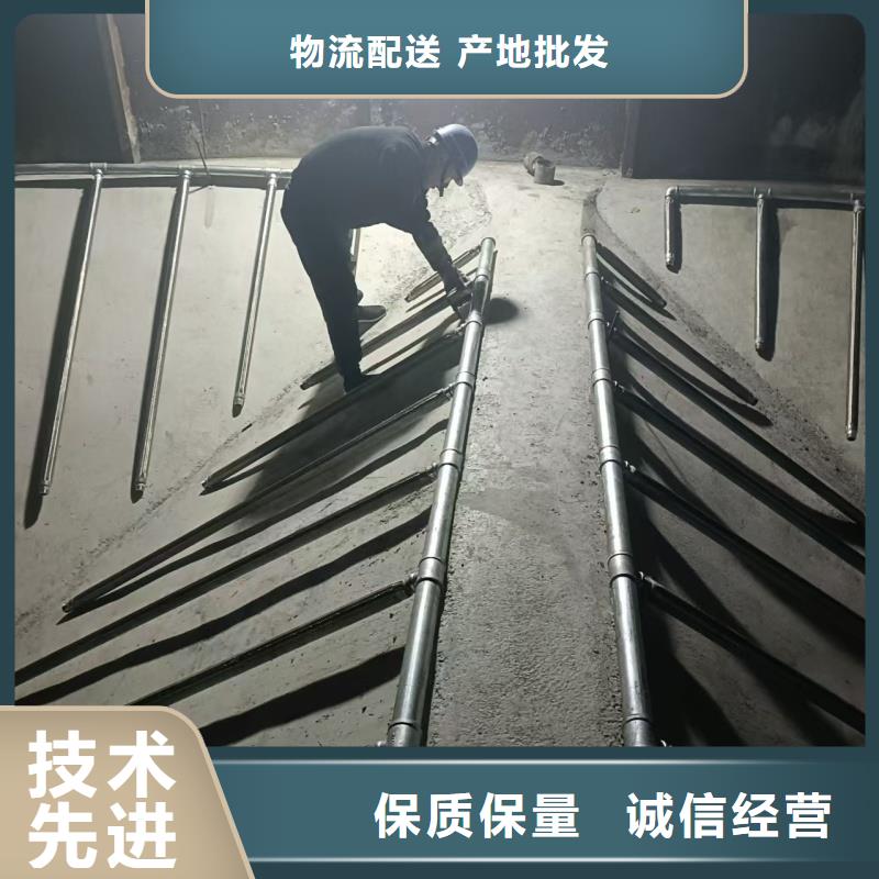 40流化棒廠家資訊