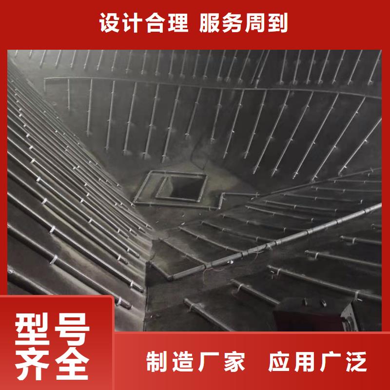 氣化板企業