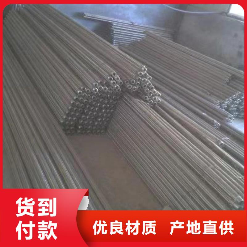 1.2寸氣化管-值得信賴