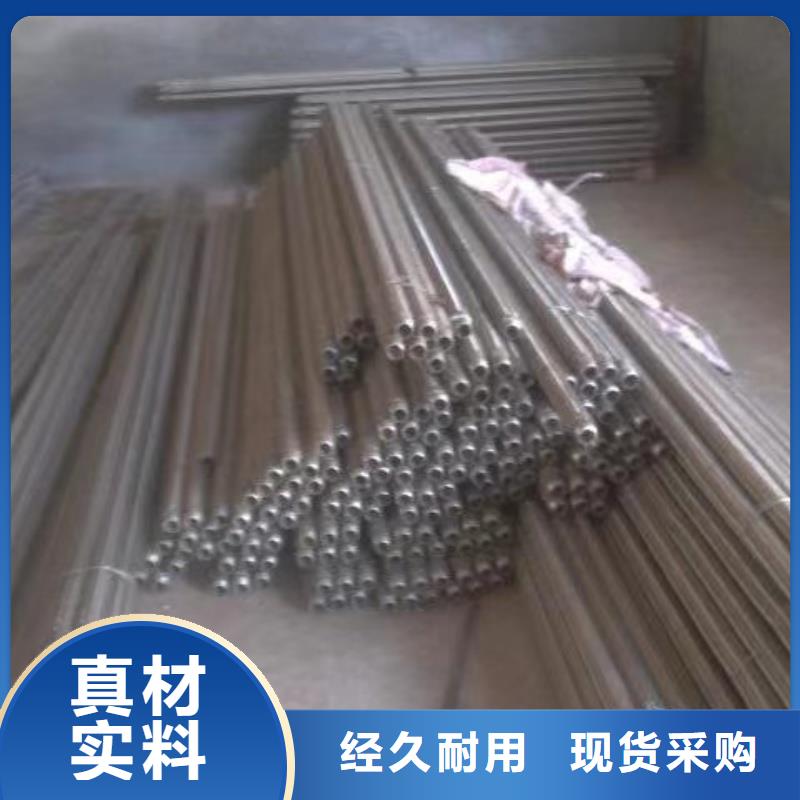 #流化棒#實力廠家