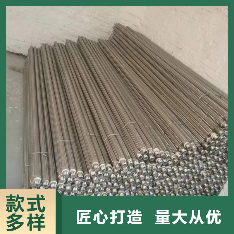 品牌的氣化棒公司