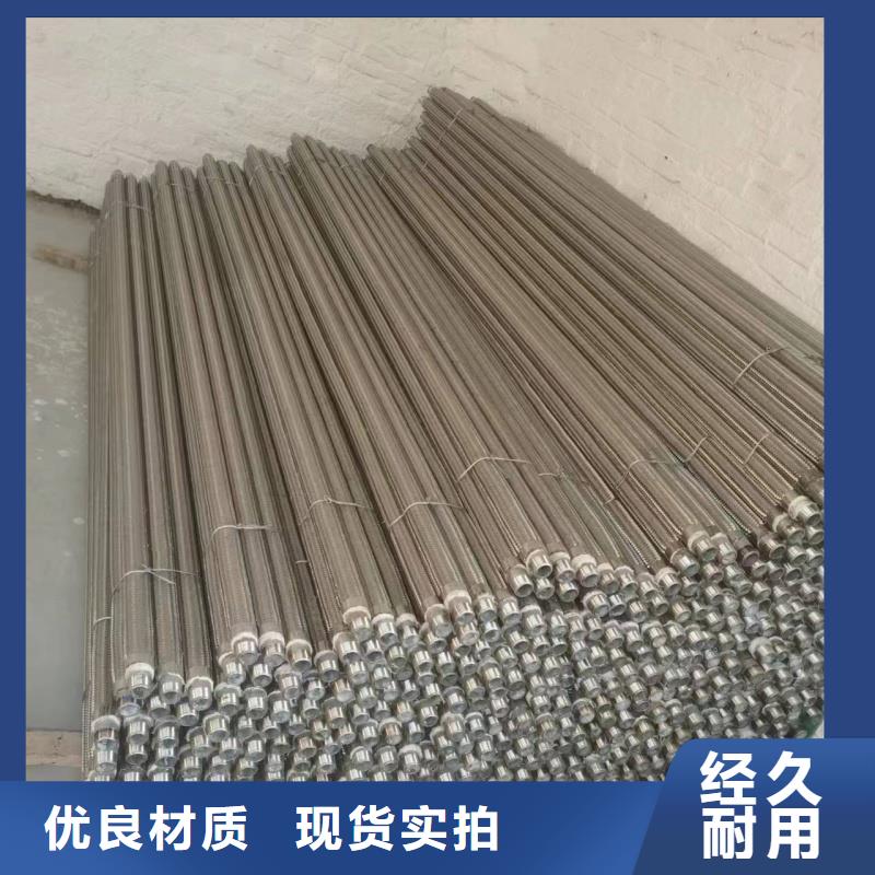 1.2寸氣化管-助您購買滿意