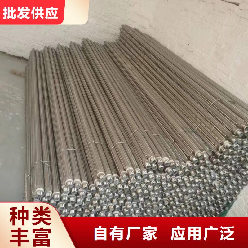 1.2寸氣化管-值得信賴