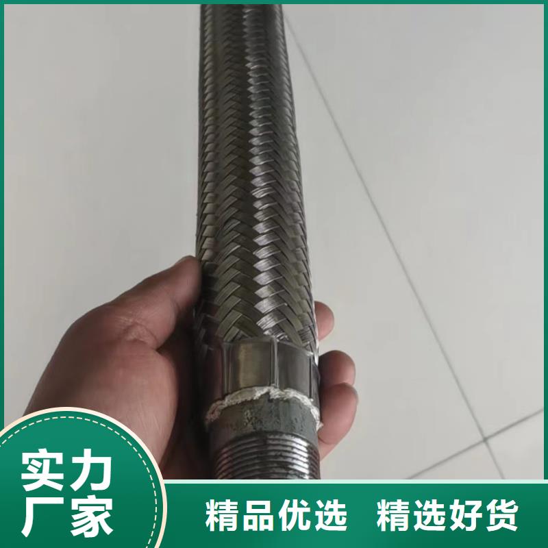 流化管_流化管廠家