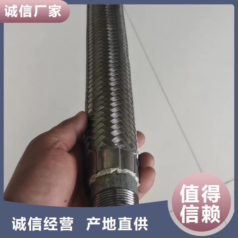 流化棒圖文介紹