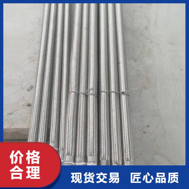 1.2寸氣化管-值得信賴