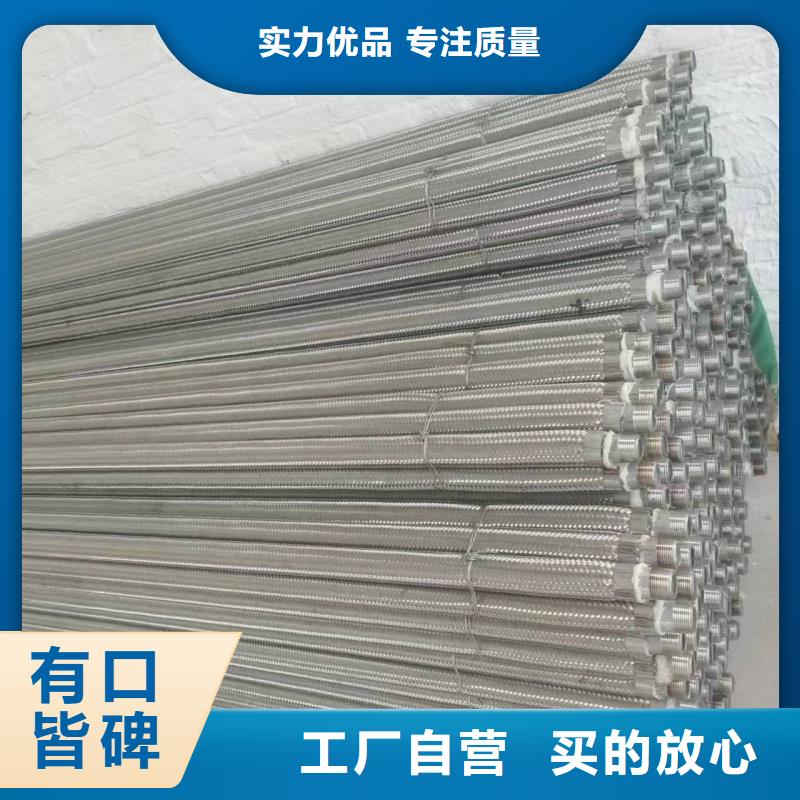 定做氣化板的當(dāng)?shù)貜S家