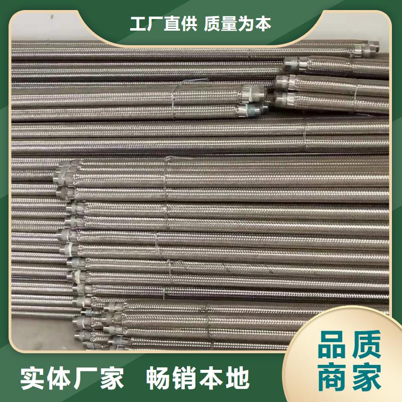 1.2寸氣化管-值得信賴