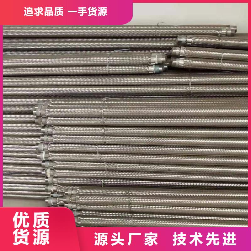 流化管_流化管廠家