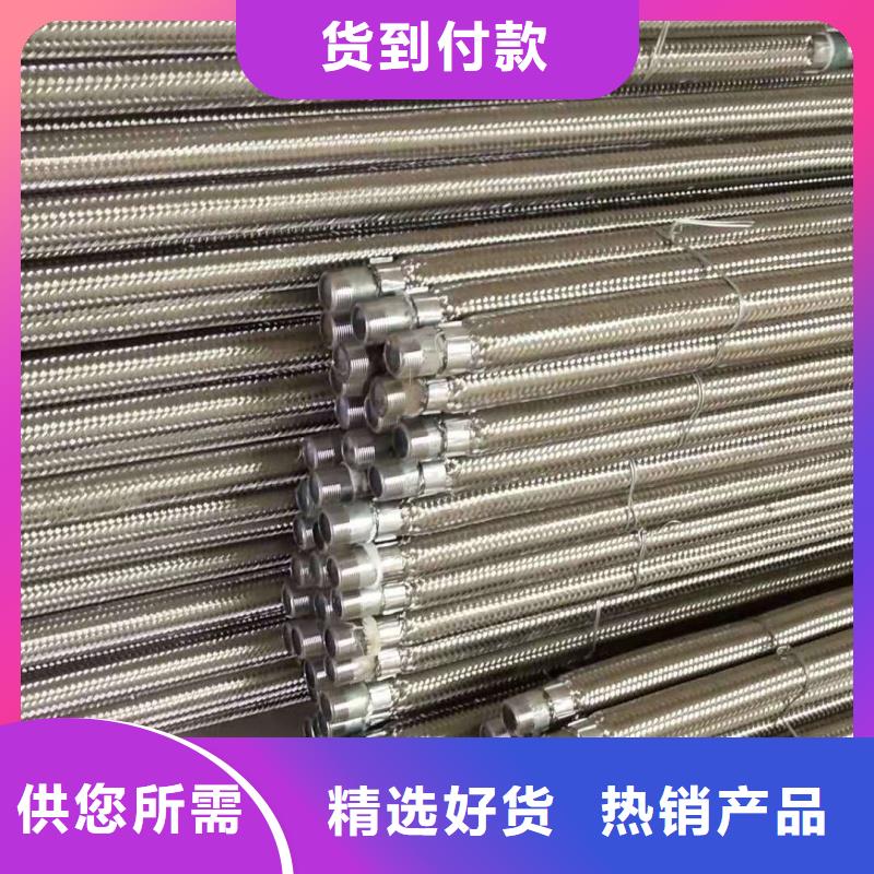 流化管_流化管廠家