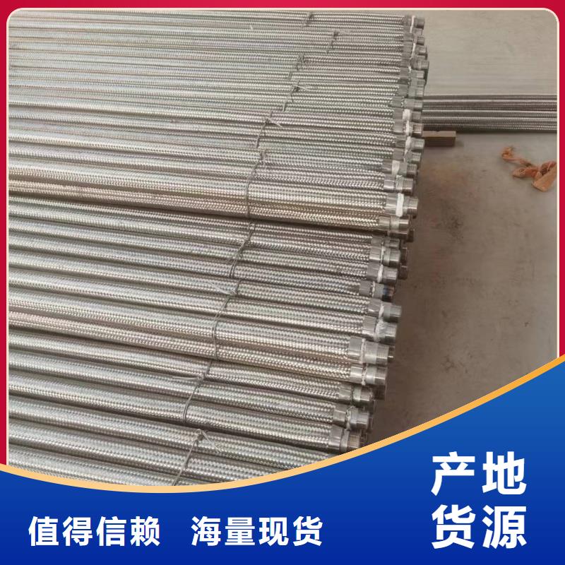 品牌的氣化棒公司