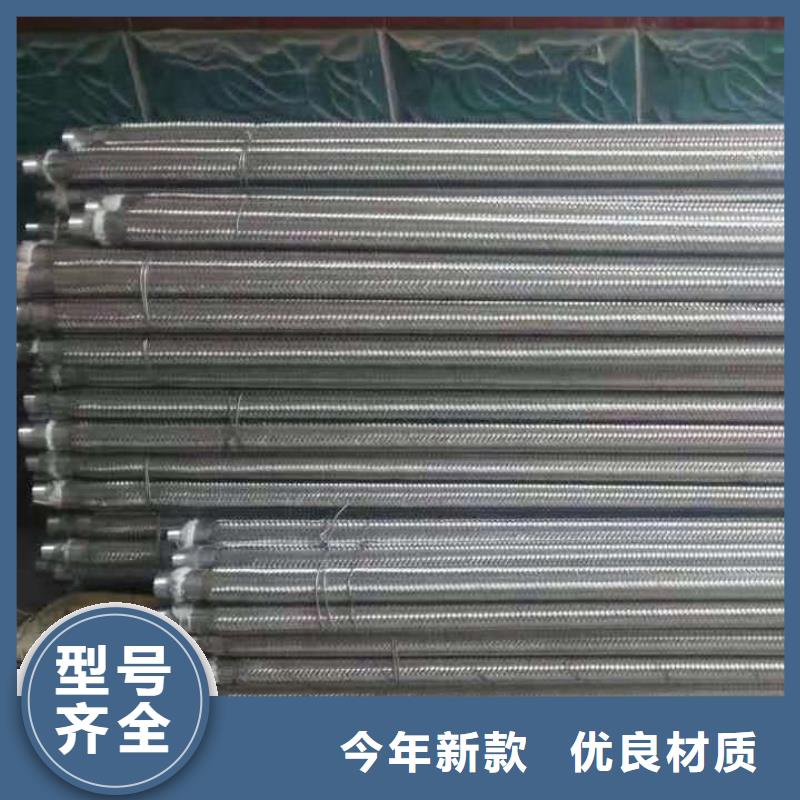 流化棒品質優良